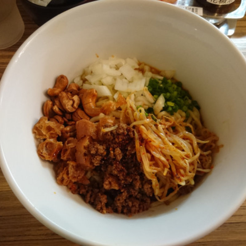 坦々まぜそば（〆飯付き）(吟醸らーめん 久保田 本店 )