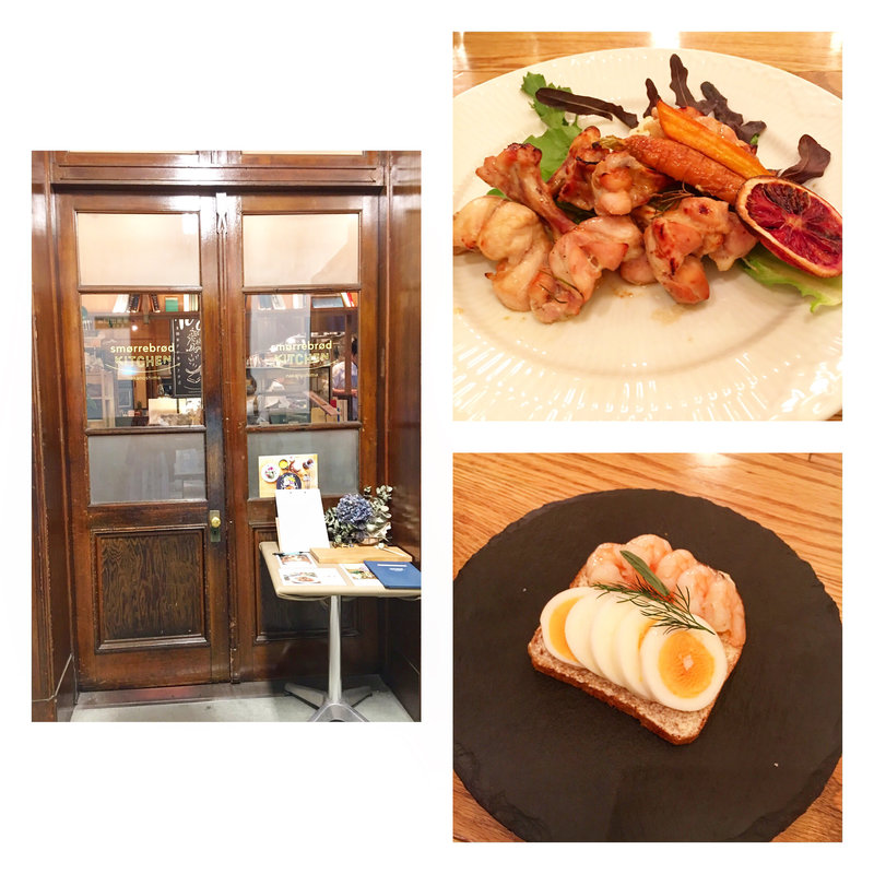 季節のセット(スモーブローキッチン 中之島)