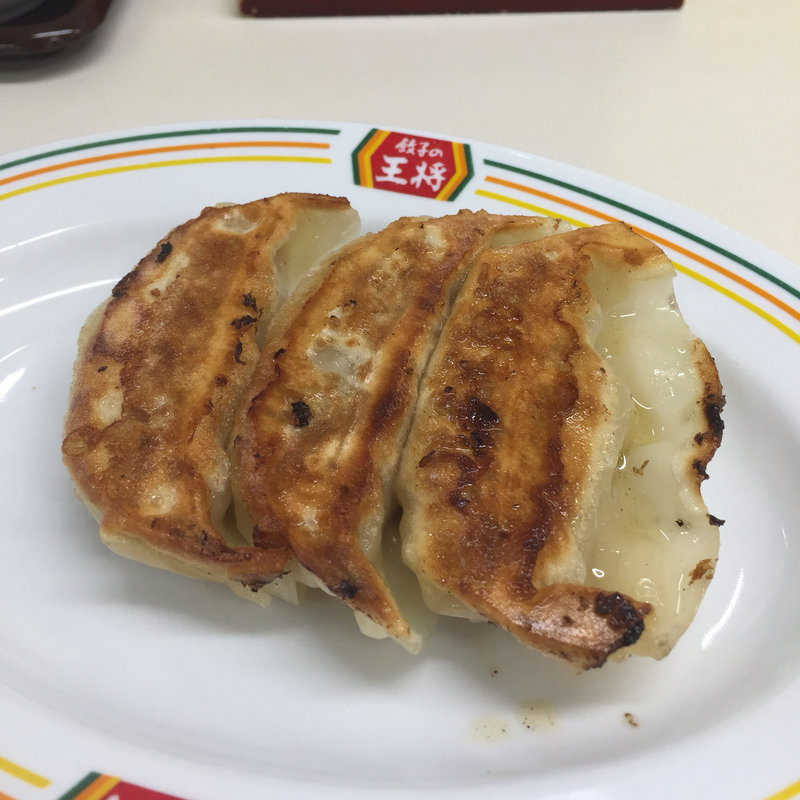 ジャストサイズ餃子(3個)(餃子の王将 阪南箱作店)