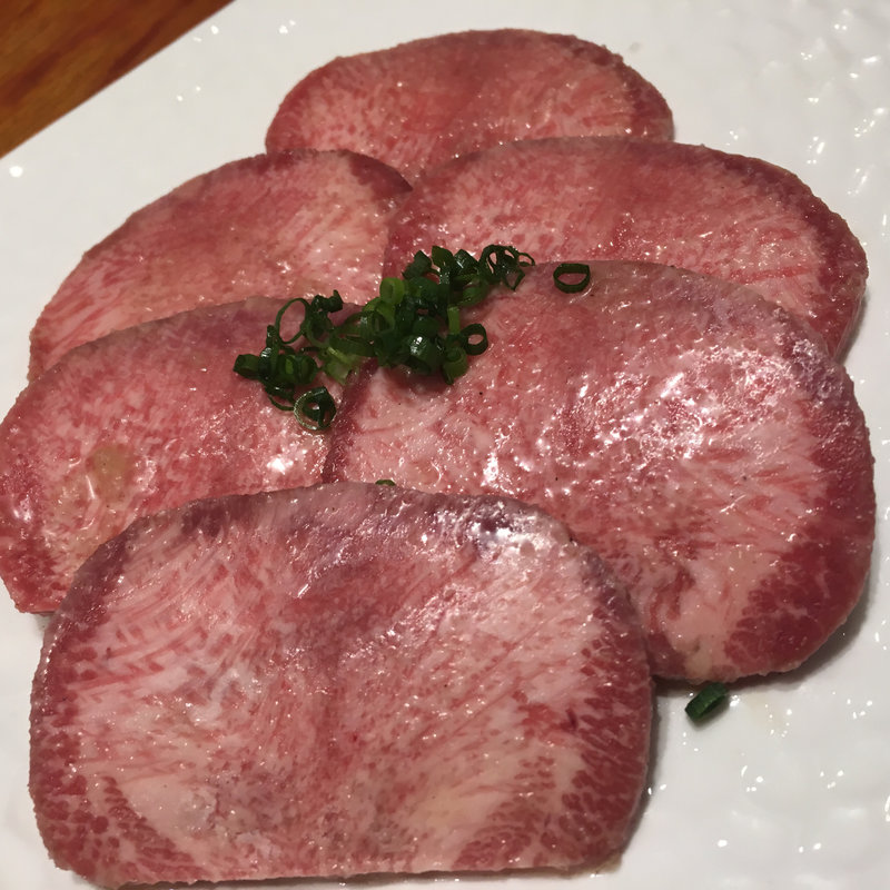 上タン塩