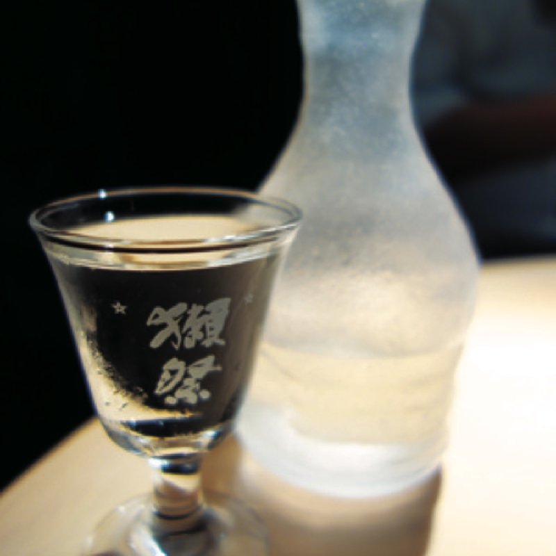 獺祭50(KURARA 神田 （クララ）)