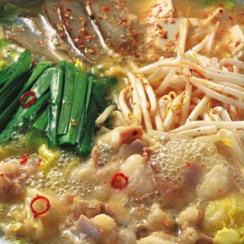 本家京もつ鍋「白」 1人前(京もつ鍋 亀八)