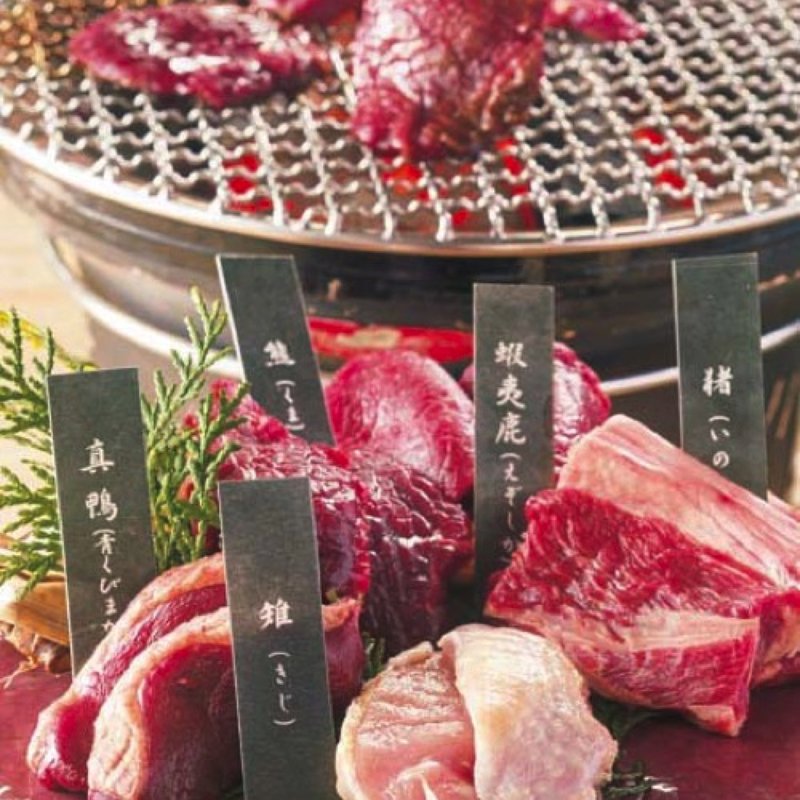 ジビエ食べ比べ 5種盛り合わせ　(ジビエノ小屋 渋谷百軒店)