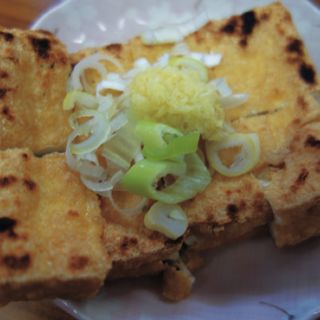 厚あげ焼(丸木屋商店)