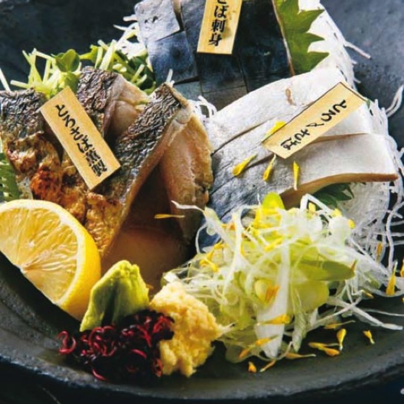 サバトリオ盛合せ(SABAR 恵比寿店 （サバー）)