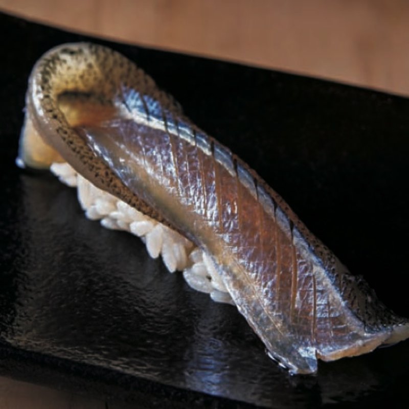 サヨリ昆布〆(鮨 石島)