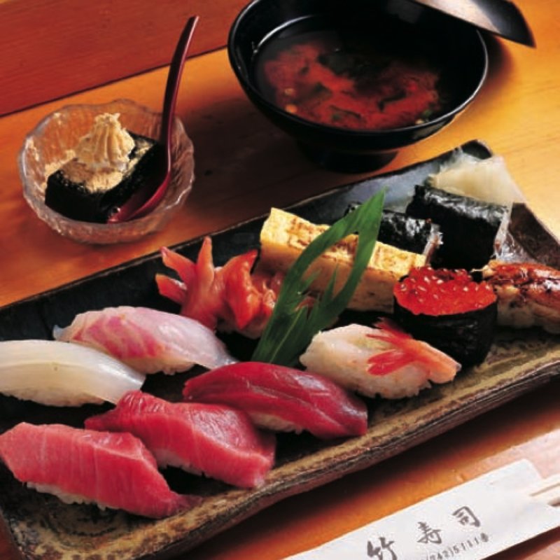 おまかせにぎり(竹寿司)