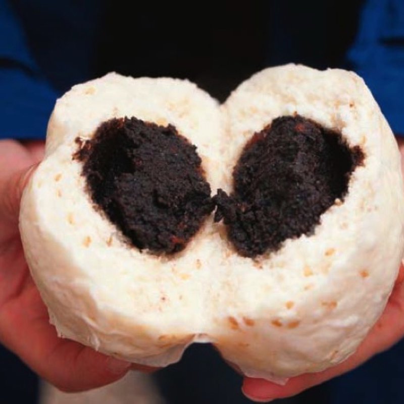 クルミ入り黒ゴマあんまん(江戸清(エドセイ))