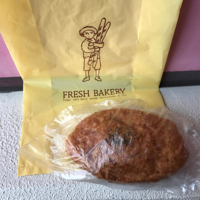 手包みビーフカレードーナツ(ベーカリーひまわり サンキュー新栄店)