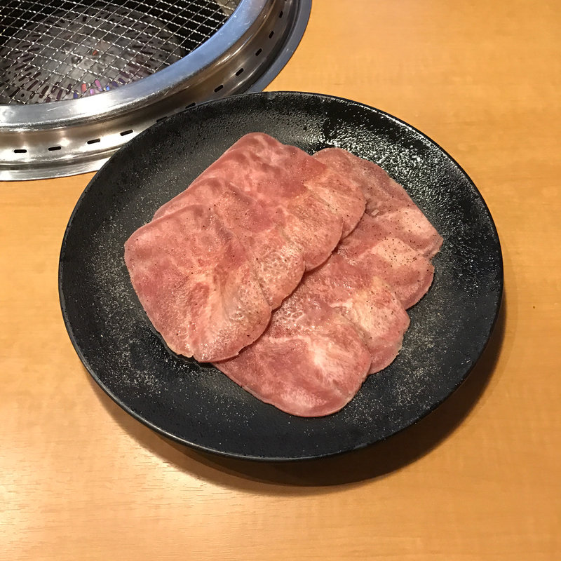 キング塩タン【ポーク】（2人前）(焼肉きんぐ 鹿児島宇宿店 )