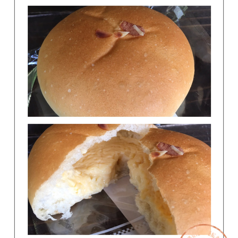 カスタードクリーム(治七のクリームパン)