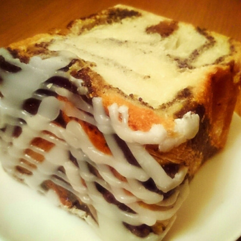 モーンデニッシュ(ルーエプラッツ ツオップ （Ruheplatz Zopf）)