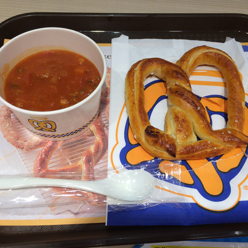 スープセット(ポジャギ )