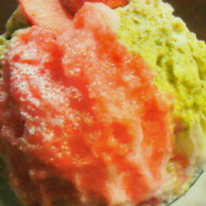 苺とピスタチオ(みなと屋)