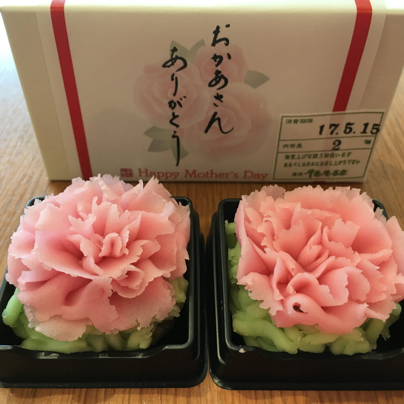 母の日限定 カーネーションの和菓子(千壽庵吉宗 学園登美ケ丘店 （センジュアンヨシムネ）)