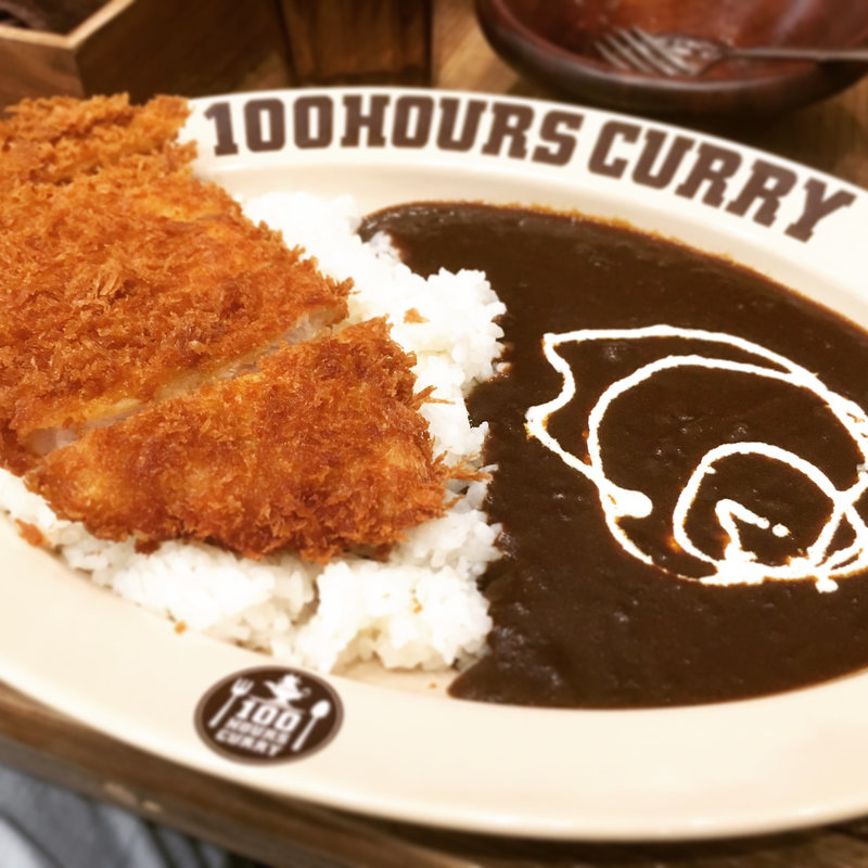 三元豚ロースカツカレー(100時間カレーAMAZINGグランツリー武蔵小杉店)