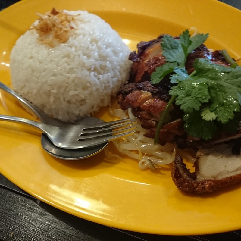 アゲマンガイ(５分でカオマンガイ 大みか店)