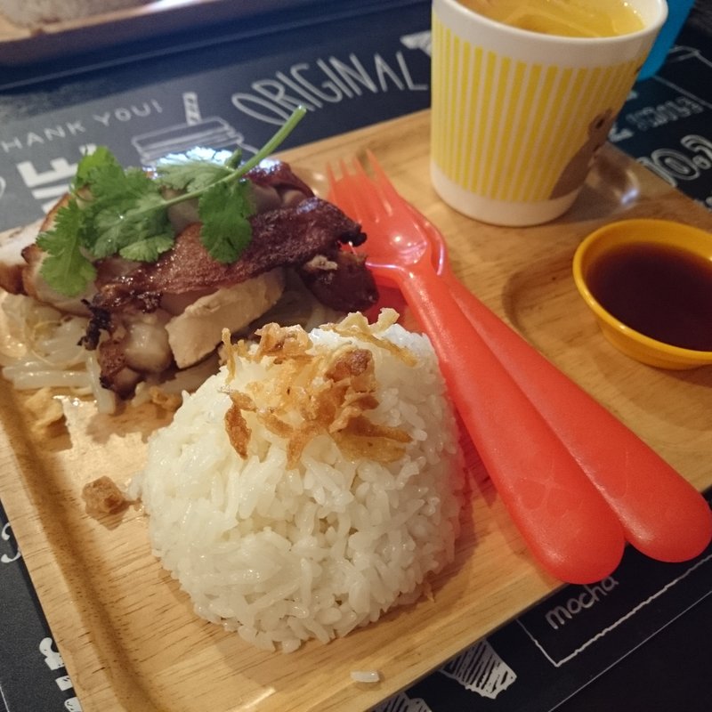 キッズセット アゲマンガイ(５分でカオマンガイ 大みか店)