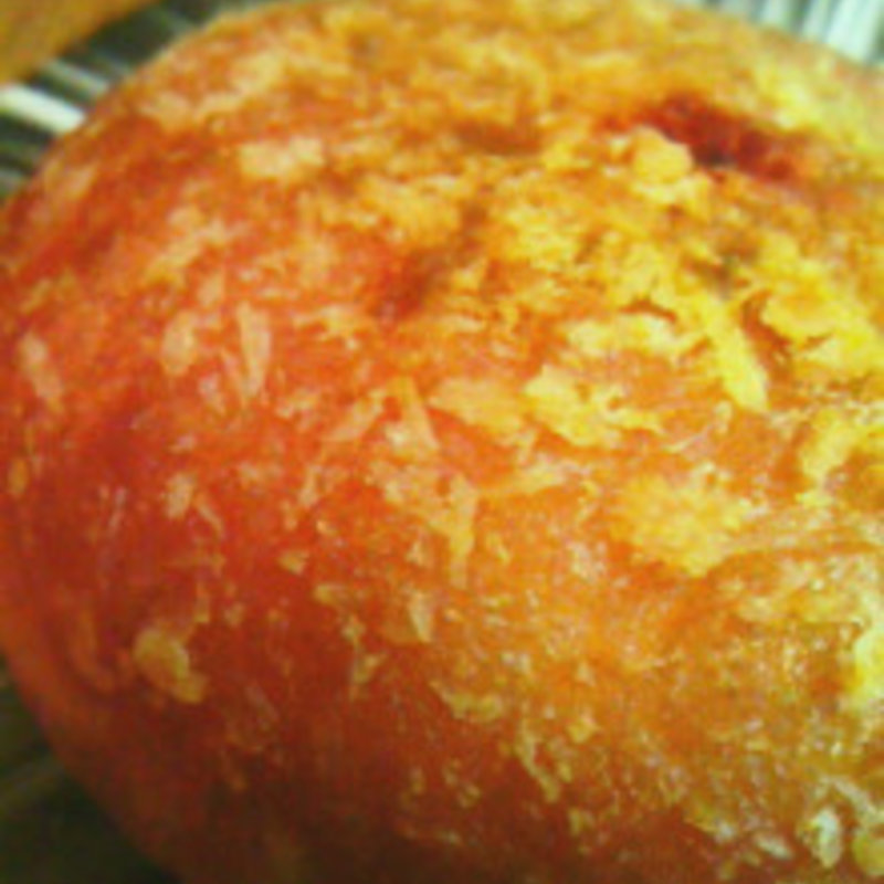 カレーパン 旨辛 (アンゼリカ )