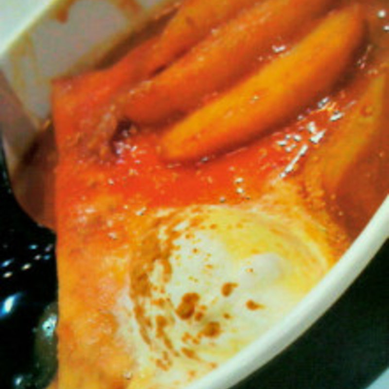 キャラメルアップルシナモンミルクジェラート(クレーパーズ （CrePers）)