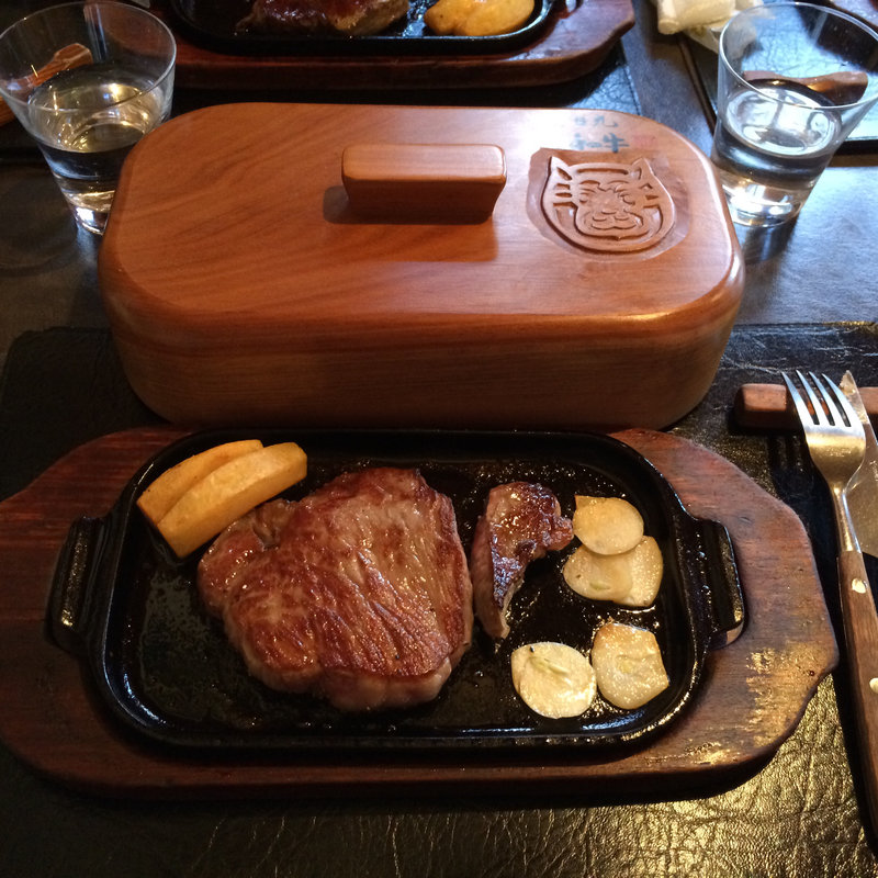 ステーキコース(グルマンズ和牛 （グルマンズワギュウ）)