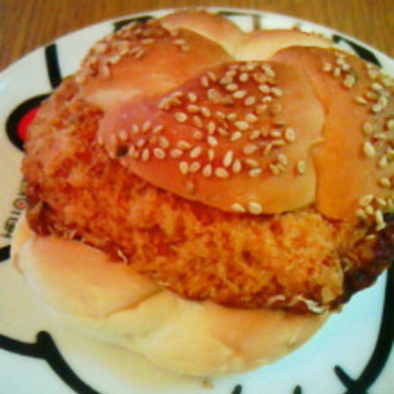 旨！コロッケバーガー(ふらんすや （北千住ふらんすや）)