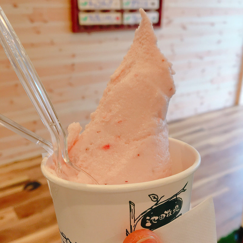 いちご(池田牧場 京都店)