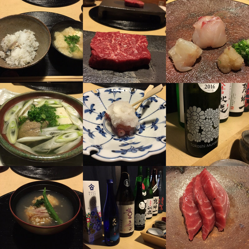 お任せコース(勇魚)