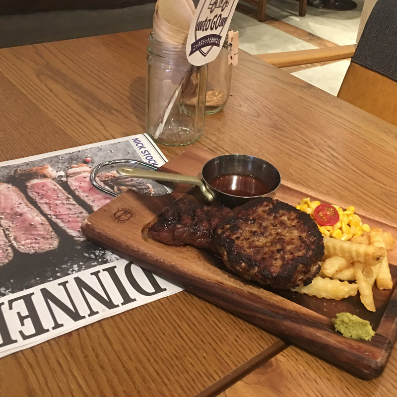 熟成牛ハンバーグ＆ステーキ(肉が旨いカフェ NICK STOCK 名古屋駅前店)