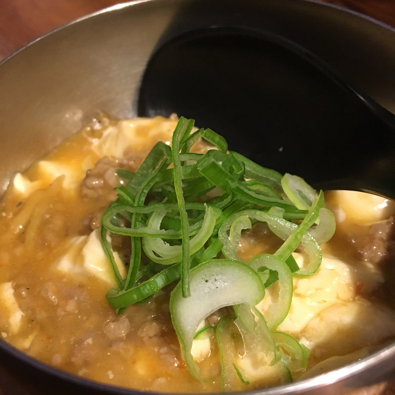 麻婆豆腐(立ち呑み 島ちゃん )