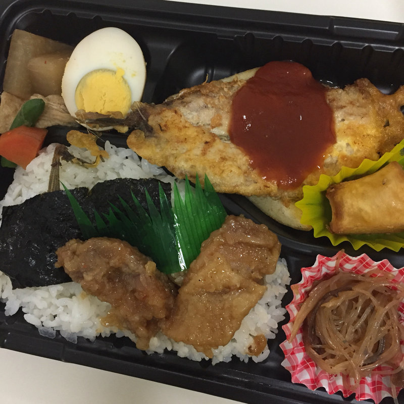 日替わり弁当C さんまピカタ(クロワッサン )