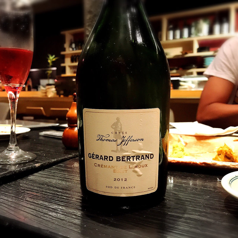 GERADO BERTRAND(SUSHI IZAKAYA DINING 心-shinn-)