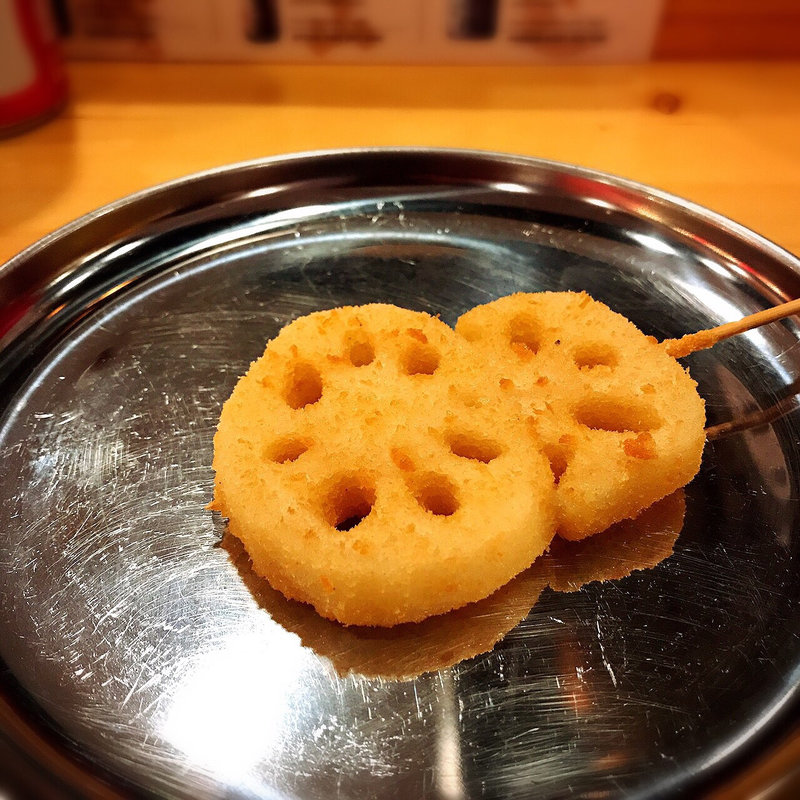 れんこん(Kushi-Katsu Izakaya Fujiyama Texas Hawaii )
