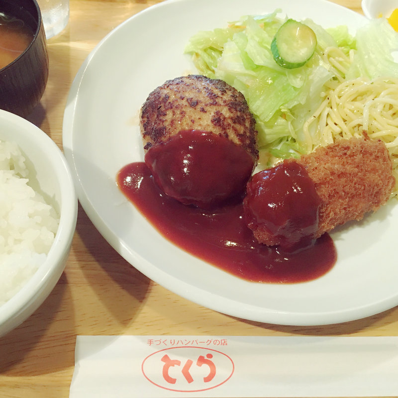 日替わり定食(とくら （桂本店）)