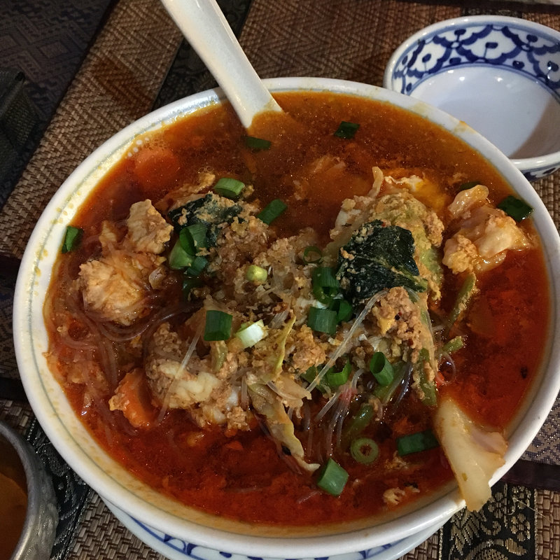 タイスキナーム(シアムハウス)