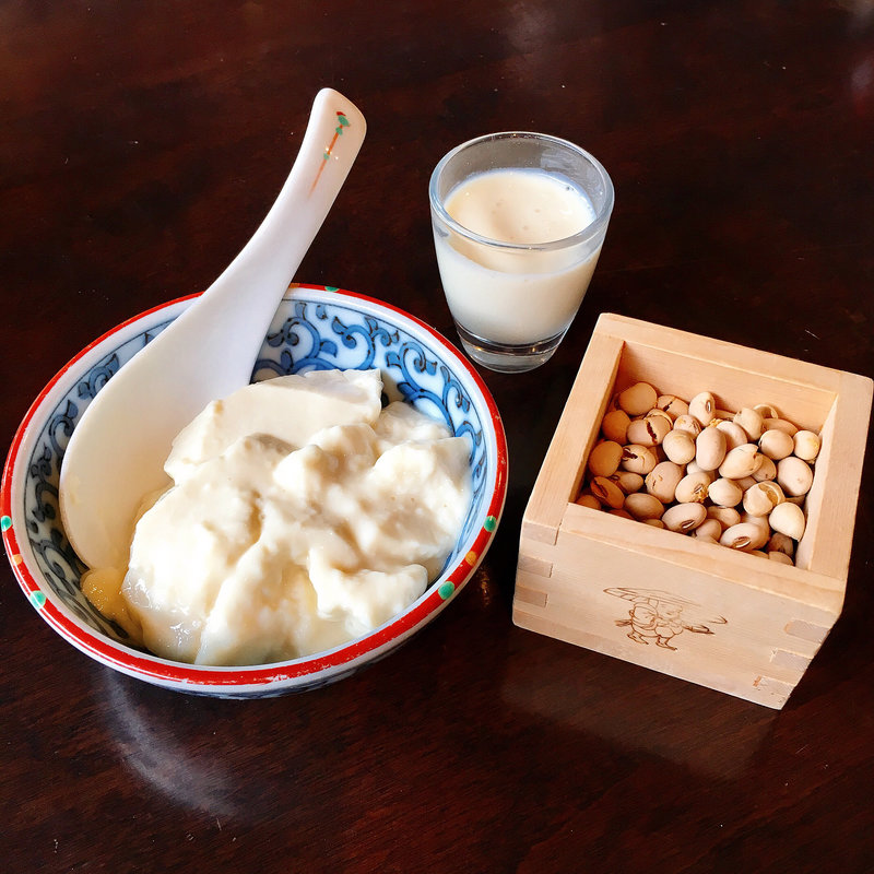 ハンバーグとコロッケのミックス御膳(伊勢河崎　町家とうふ )