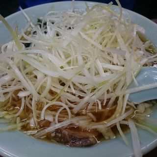 ねぎラーメン （ 細麺 ）(ラーメン屋 江戸川台店 )