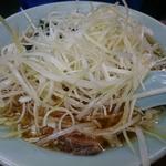 ねぎラーメン （ 細麺 ）(ラーメン屋 江戸川台店 )