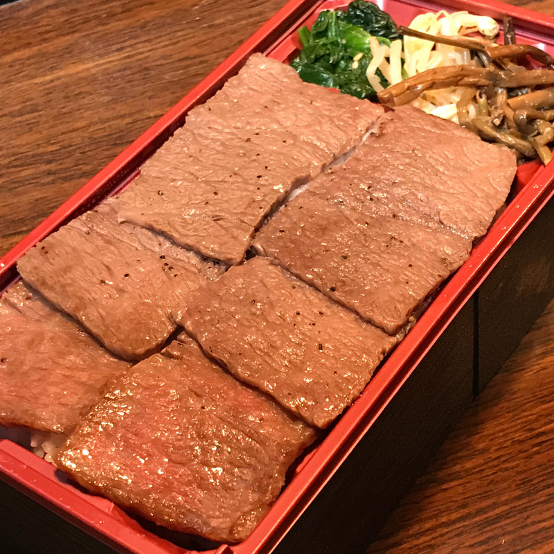 神戸牛極上ロース弁当(BEEFMAN)