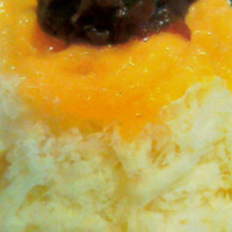 あんずあさやけ(浅草浪花家)