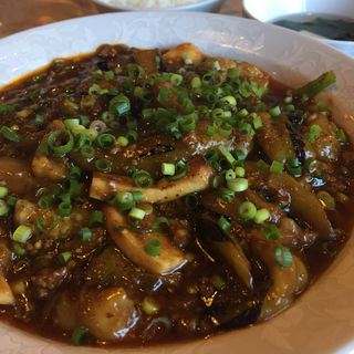 麻婆茄子(錦綉)