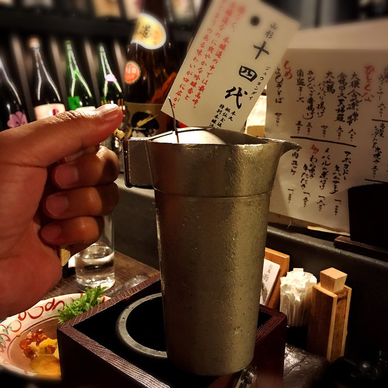 十四代(炉端の佐藤 中目黒本店)