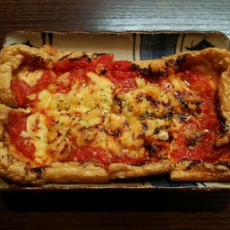 薄揚げのピザ(市左衛門 )