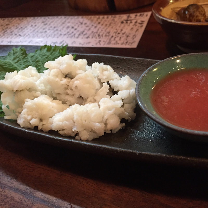 はもおとし(布 （ふ）)