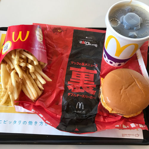 ガーリックチリで裏ダブルチーズバーガーセット（マックフライ