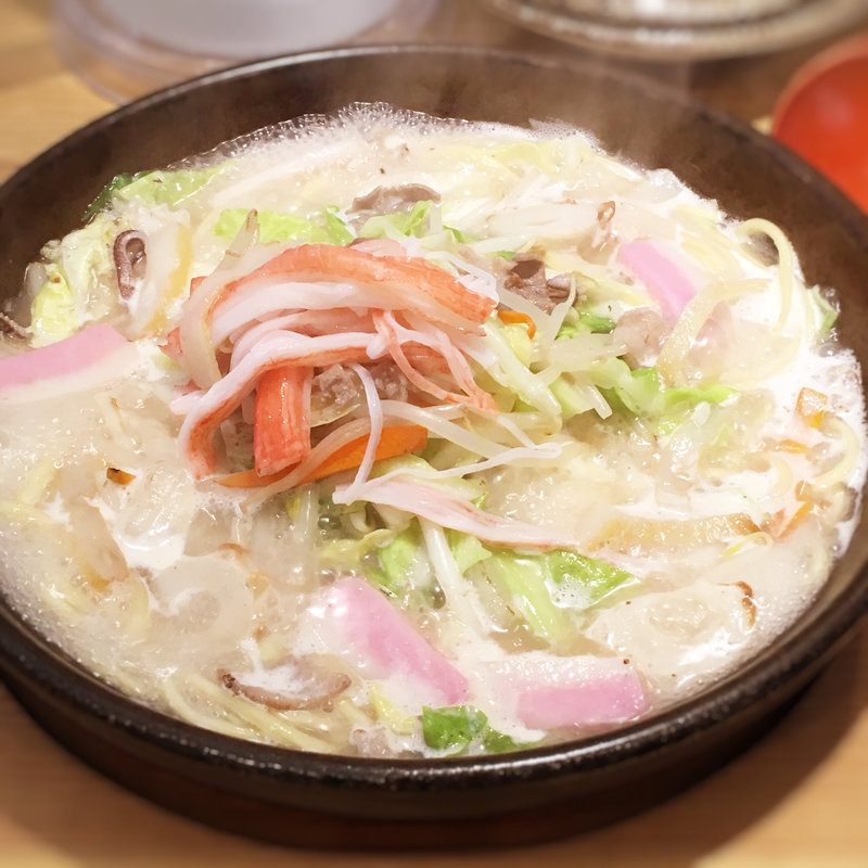 ちゃんぽん(下釜 （シモガマ）)