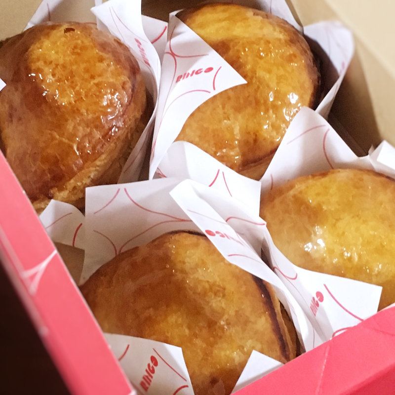 焼きたてカスタードアップルパイ(RINGO 天神地下街店)