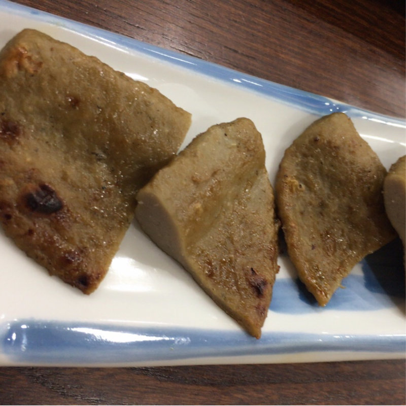 黒はんぺん(天文本店 )