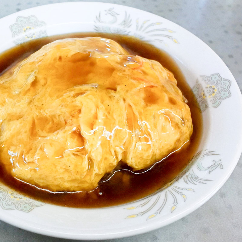 天津飯(ドンドン飯店 )