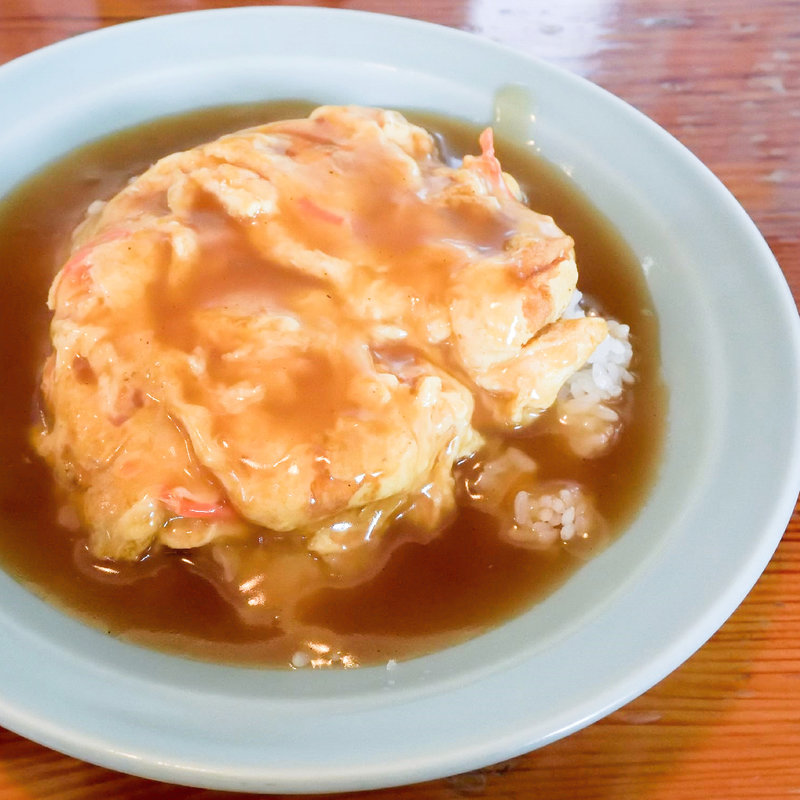 天津飯(ドンドン飯店 2号店)